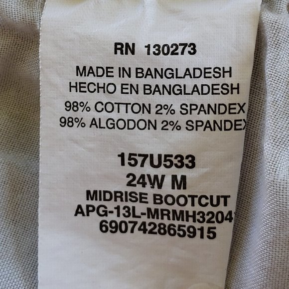 Lee Stretch Jeans - Picture 4 of 4